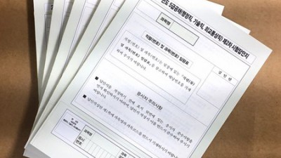 세무사2차 답안지 득템! 합격후기 & 꿀팁 대방출🍯